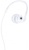 JBL Under Armour Wireless White (UAJBLHRMW)