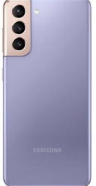 Samsung Galaxy S21 8/256GB Phantom Violet (SM-G991BZVGSEK)