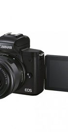 Canon EOS M50 Mark II kit (15-45mm + 55-200mm) IS STM Black (4728C041)