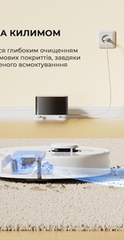 Dreame D9 MAX White Gen 2 (RLD34GA-Wh)