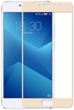 Simple Case 3D Glass for Meizu M5 Gold
