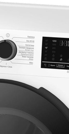 Beko BM3WFU46215WB