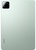 Xiaomi Pad 7 8/256GB Green (VHU5368EU)