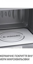 Minola BWO 2011 BL