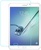 Simple Case 9H Glass for Samsung Galaxy Tab S3 9.7 (T820/T825) 0.26mm