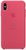 Apple iPhone XS Max Silicone Case - Hibiscus (MUJP2)