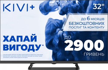 KIVI 32'' HD Optima L5 HDR (32H710QB)