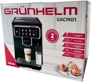 Grunhelm GACM01