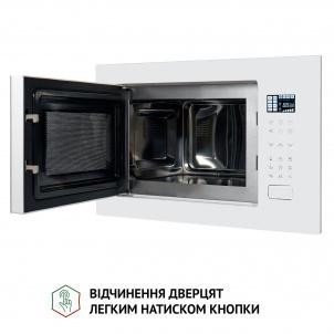 Perfelli BM 255S GLW