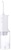 MiJia Oral Irrigator White MEO701