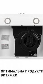 Perfelli PL 6002 W LED