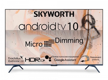 Skyworth 65G3A