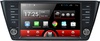 Audiosources D90-820A (Skoda Fabia III, Fabia Combi III)