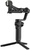 Zhiyun Weebill 3S (C020126ABR1)
