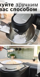 Bosch MUMS6ZS34