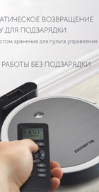 Polaris PVCR 1226
