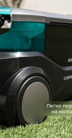 CECOTEC Conga CarpetClean 10000 EasyHome (ССТС-08573)