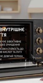Perfelli LAGGIO 48 BLACK RETRO