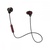 JBL Under Armour Pivot Black (UAJBLPIVOTBLK)
