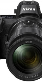 Nikon Z7 kit (24-70mm) + FTZ Mount Adapter + 64GB XQD (VOA010K008)
