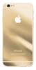 Simple Case iPhone 6 Plus Premium Mirror Tempered Glass