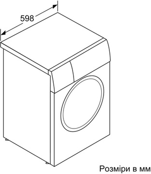 Bosch WAN24293BY