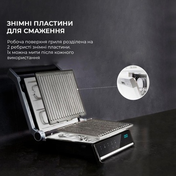 CECOTEC Rock'nGrill Smart (03067)