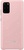 Samsung G985 Galaxy S20+ LED Cover Pink (EF-KG985CPEG)