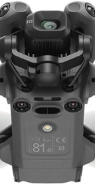 DJI Mini 5 Pro (CP.MA.00000838.01)