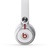 Beats By Dr. Dre Mixr White (MH6N2)