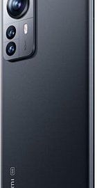 Xiaomi 12 Pro 12/256GB Gray