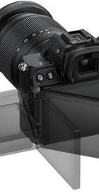 Nikon Z5 II kit 24-50mm