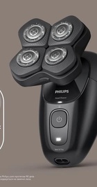 Philips Pro Series 5000 HS5980/15