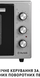 Perfelli TRIMO 37 GREY