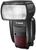 Canon Speedlite 600EX II RT (UA)