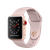 Apple Watch 38mm Series 3 GPS + Cellular Gold Aluminium Case with Pink Sand Sport Band (MQJQ2)