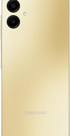 Samsung Galaxy A06 4/128GB Gold (SM-A065FZDG)