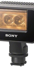Sony HVL-LEIR1