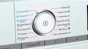 Siemens WM16XEH1OE