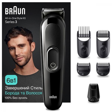 Braun MultiGrooming Kit MGK3420
