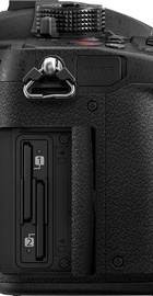 Panasonic DC-GH5 II Body (DC-GH5M2EE)
