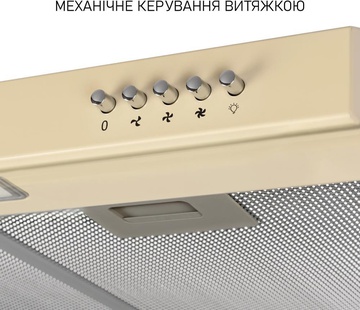 Minola HPL 512 BG