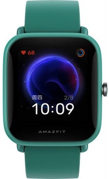 Amazfit Bip U Pro Green