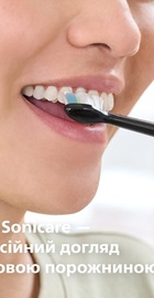 Philips Sonicare W2 Optimal Black HX6068/88