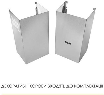 Weilor WK 52 SS