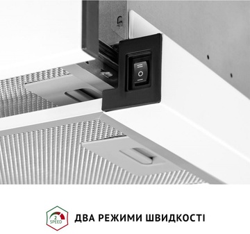 Perfelli TL 602 WH LED