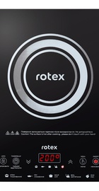 Rotex RIO225-G