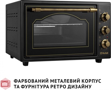 Perfelli LAGGIO 37 BLACK RETRO