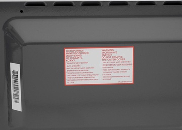 Panasonic NN-ST34HWZUE