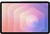 Samsung Galaxy Tab S11 5G 12/512GB Silver (SM-X736BZST)
